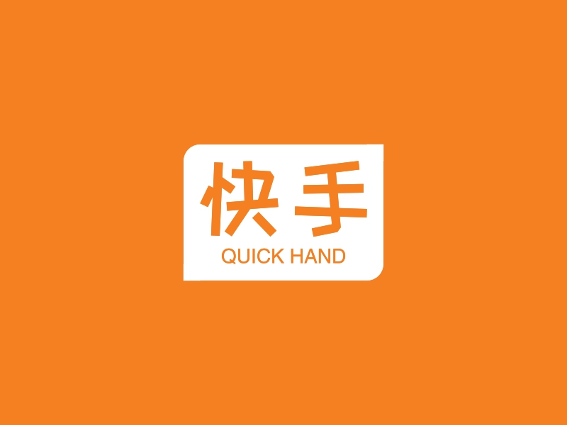 粉丝增长合规