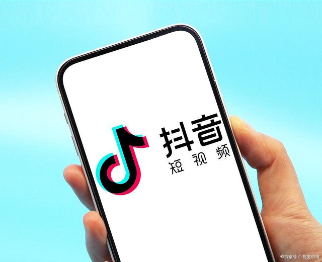 算法推荐原理